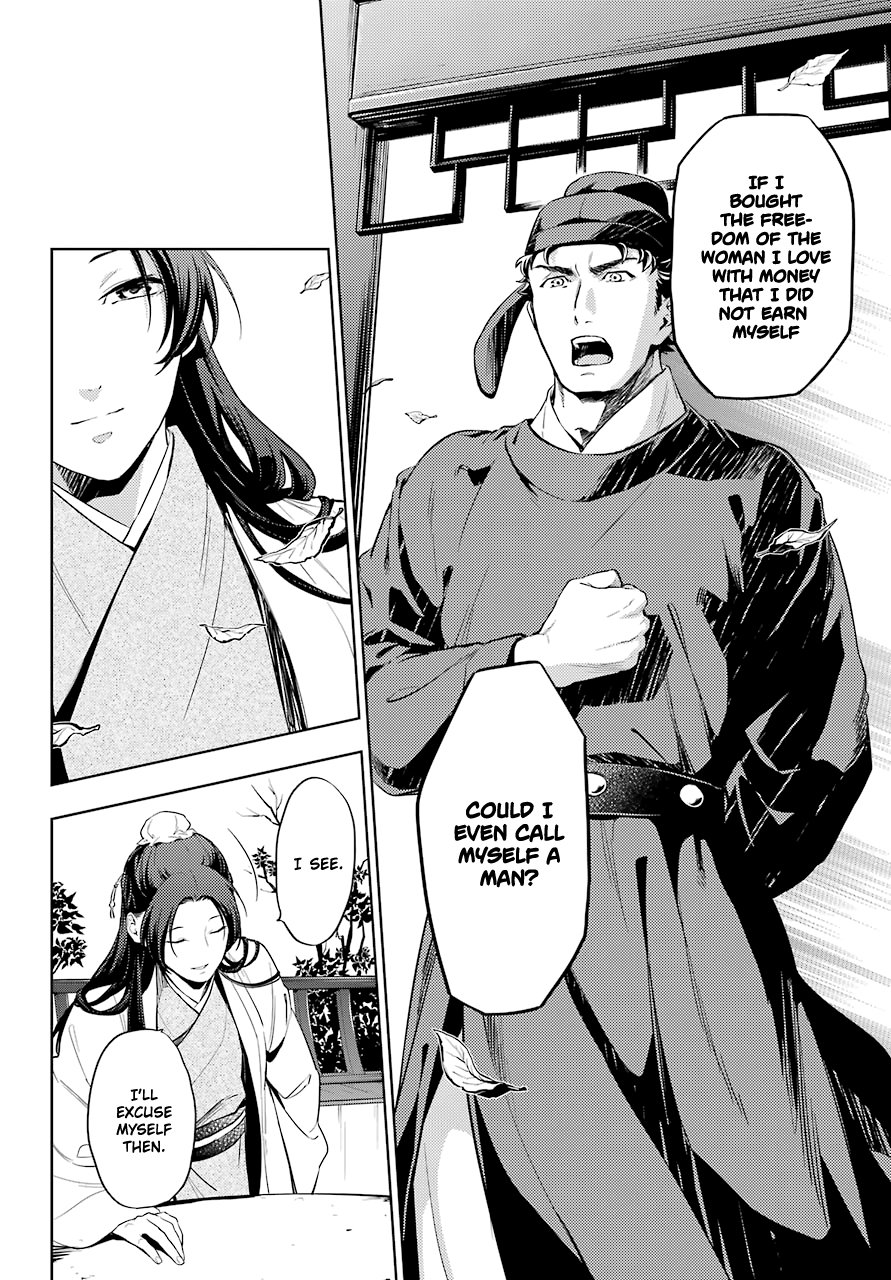 The Apothecary Diaries, Chapter 35.2 image 30